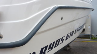 Ryds 618 GTI till salu